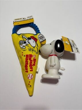 Peanuts Snoopy Dog Toy - Yellow & White